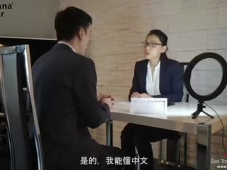 Ihastuttava ruskeaverikkö vietellä naida hänen aasialaiset interviewer - bananafever